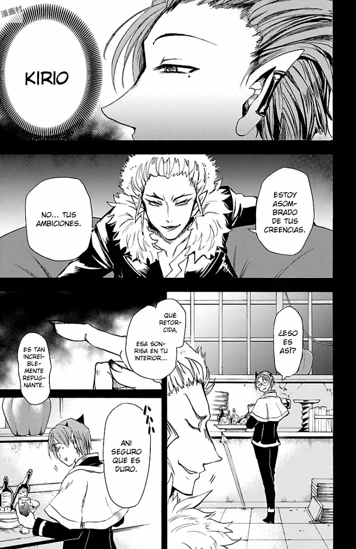 Read Mairimashita Iruma kun ES Manga Online
