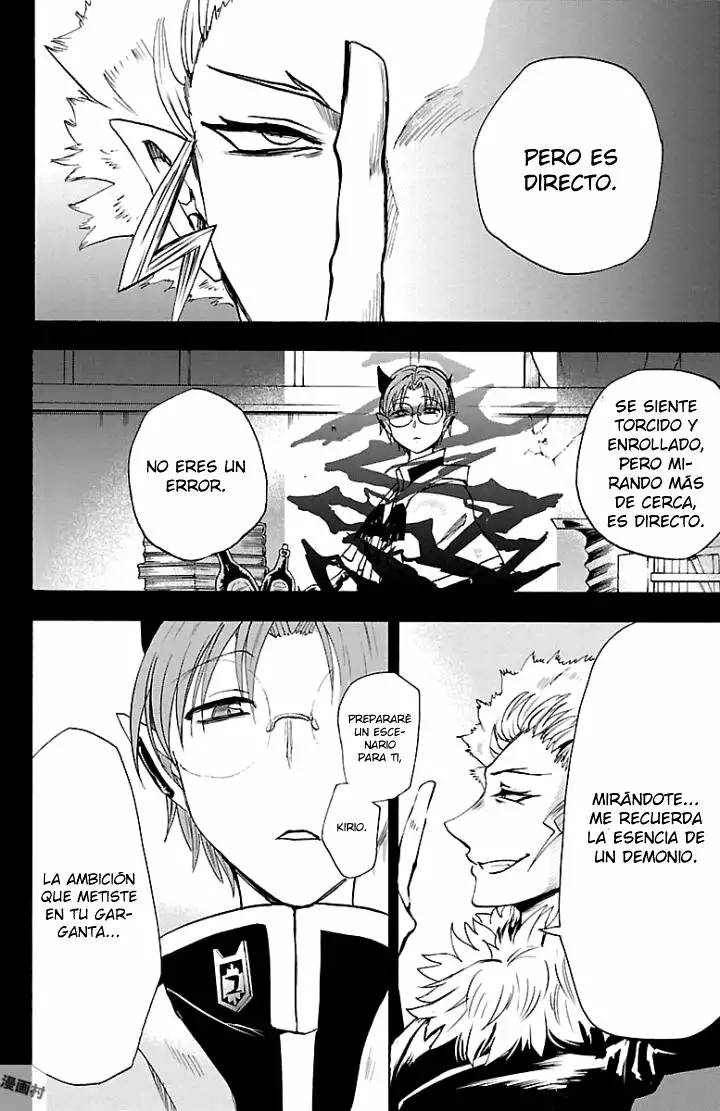 Read Mairimashita Iruma kun ES Manga Online