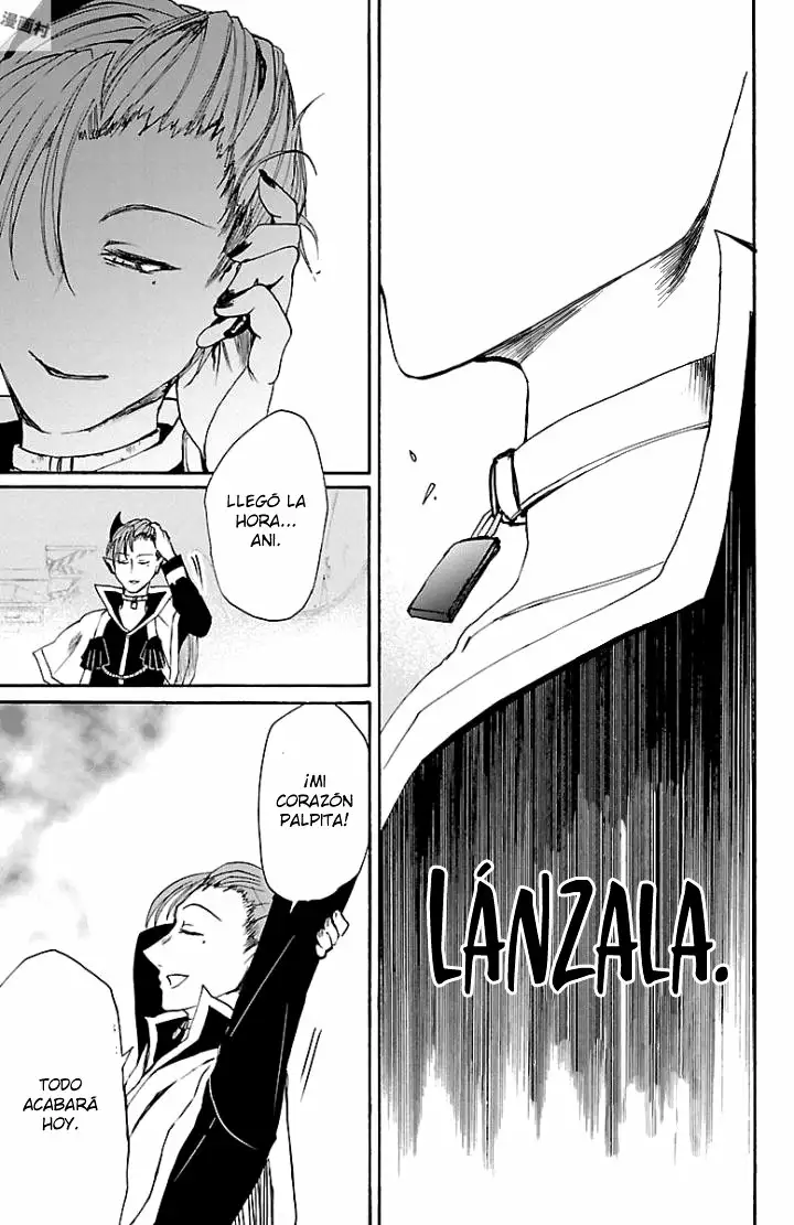 Read Mairimashita Iruma kun ES Manga Online