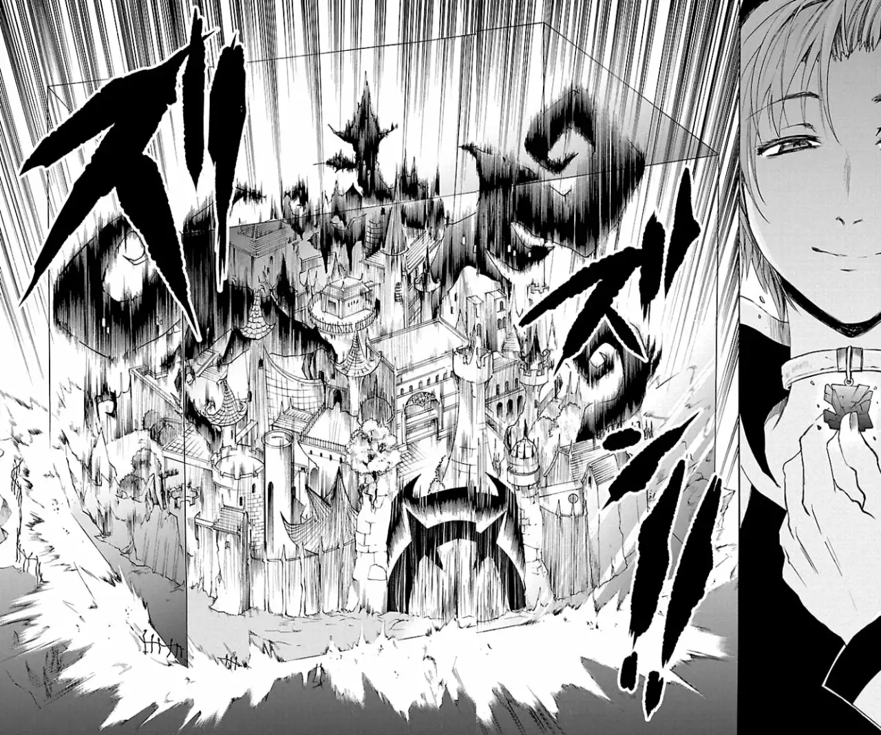 Read Mairimashita Iruma kun ES Manga Online