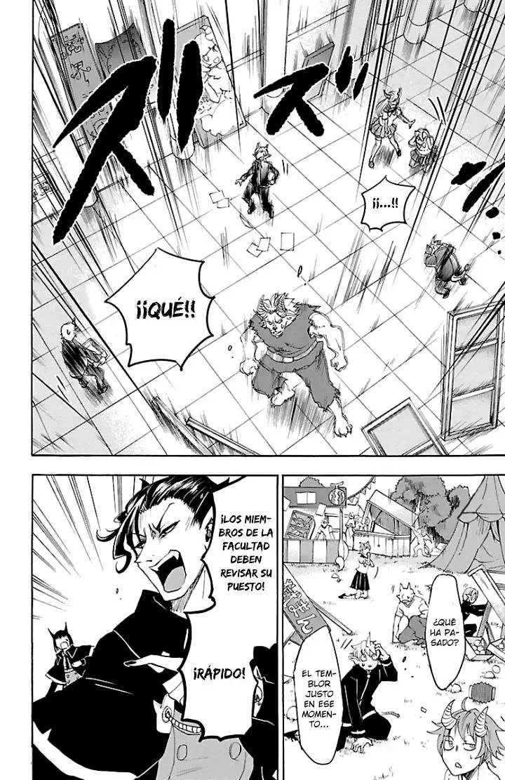 Read Mairimashita Iruma kun ES Manga Online