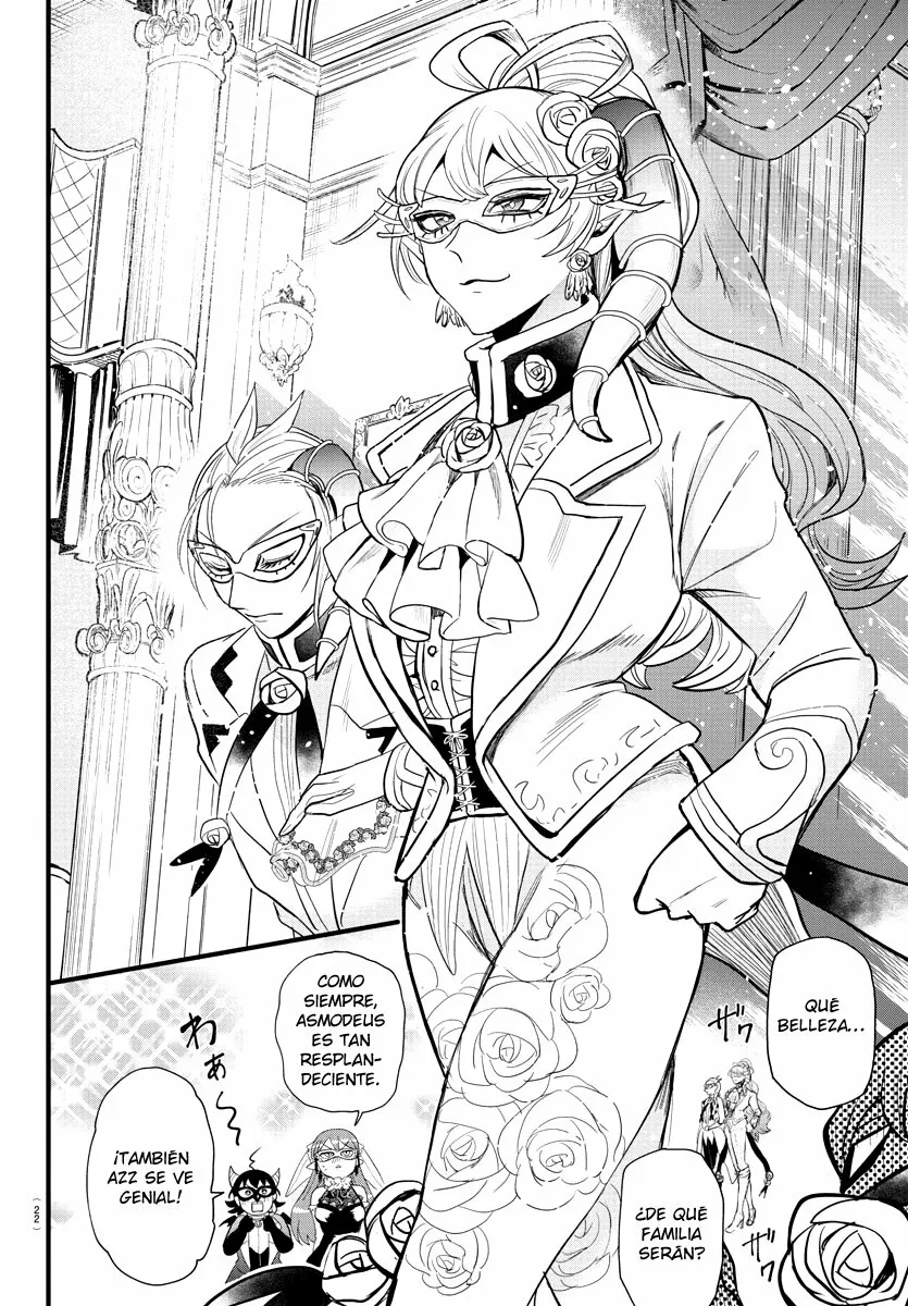 Read Mairimashita Iruma kun ES Manga Online