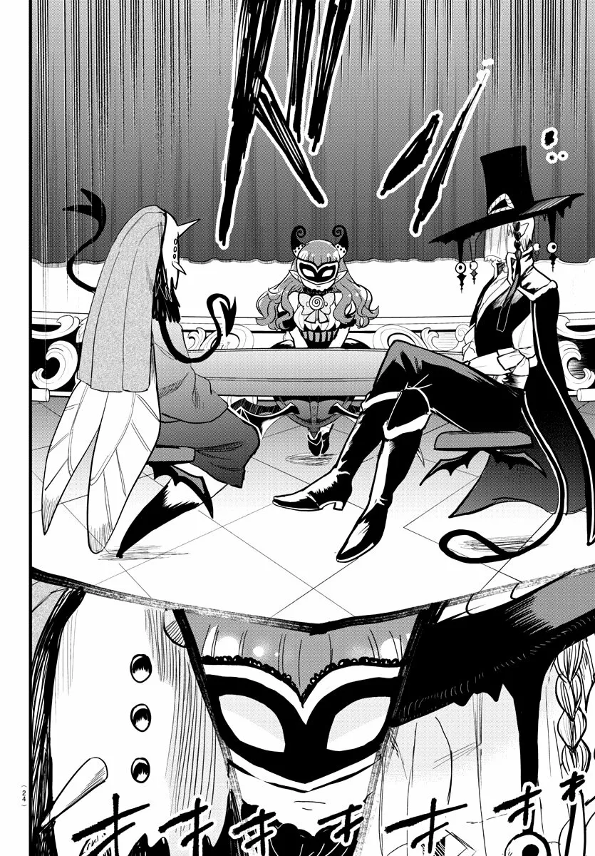 Read Mairimashita Iruma kun ES Manga Online