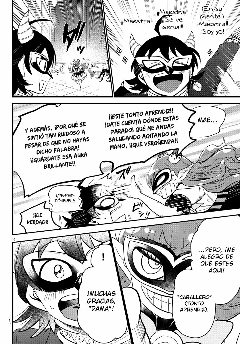 Read Mairimashita Iruma kun ES Manga Online