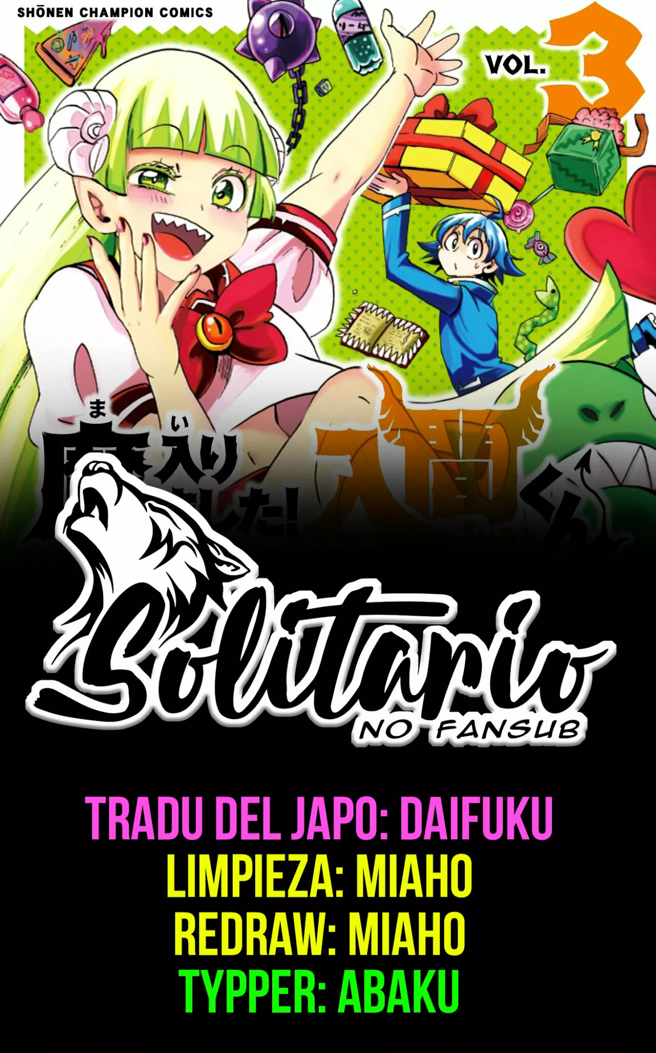 Read Mairimashita Iruma kun ES Manga Online