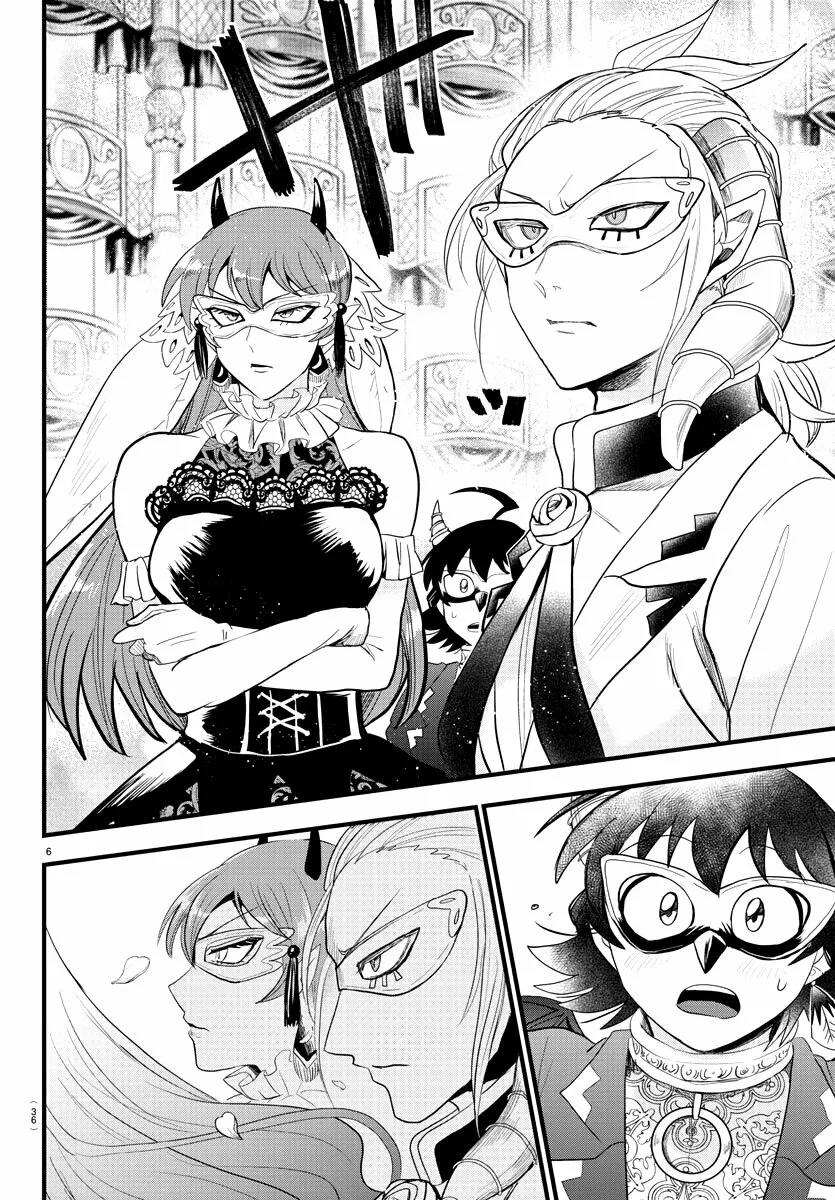 Read Mairimashita Iruma kun ES Manga Online
