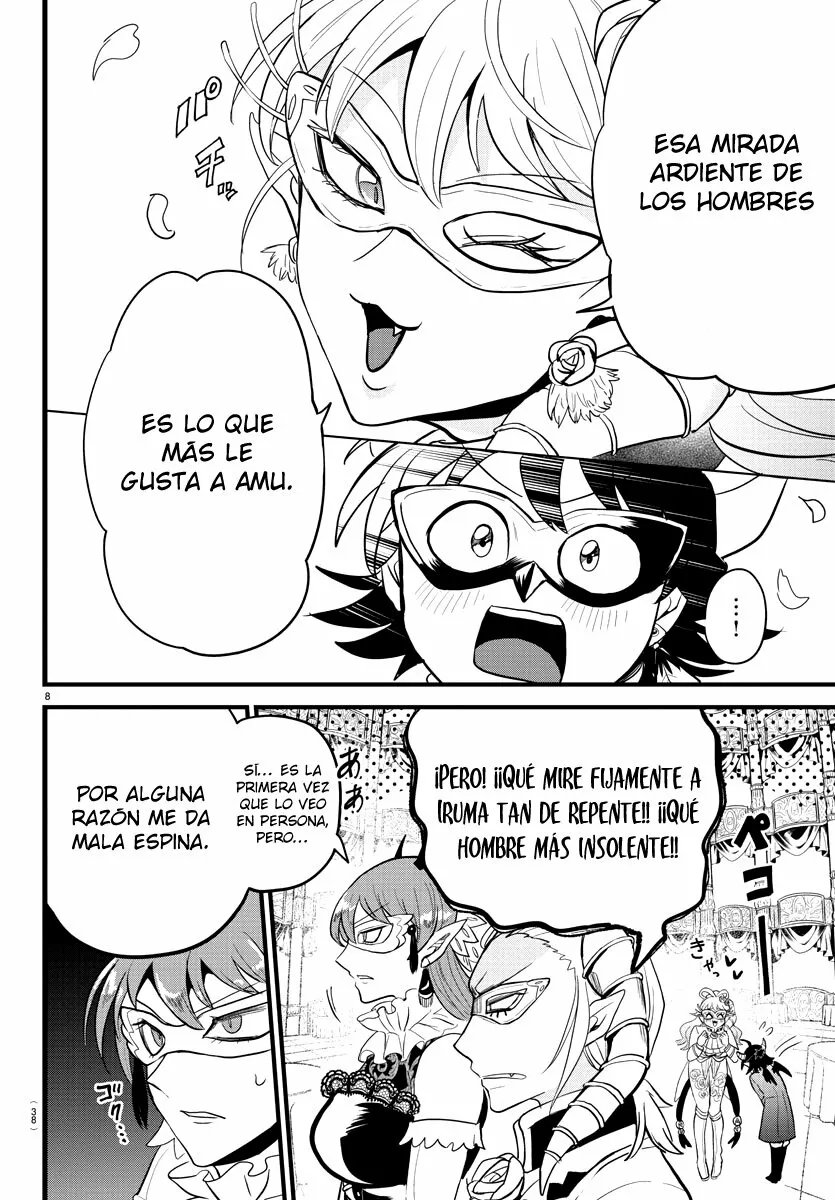 Read Mairimashita Iruma kun ES Manga Online