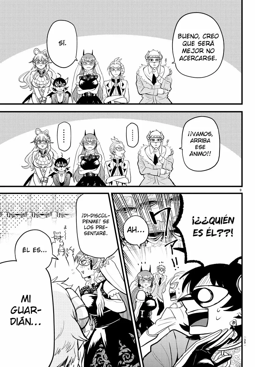 Read Mairimashita Iruma kun ES Manga Online