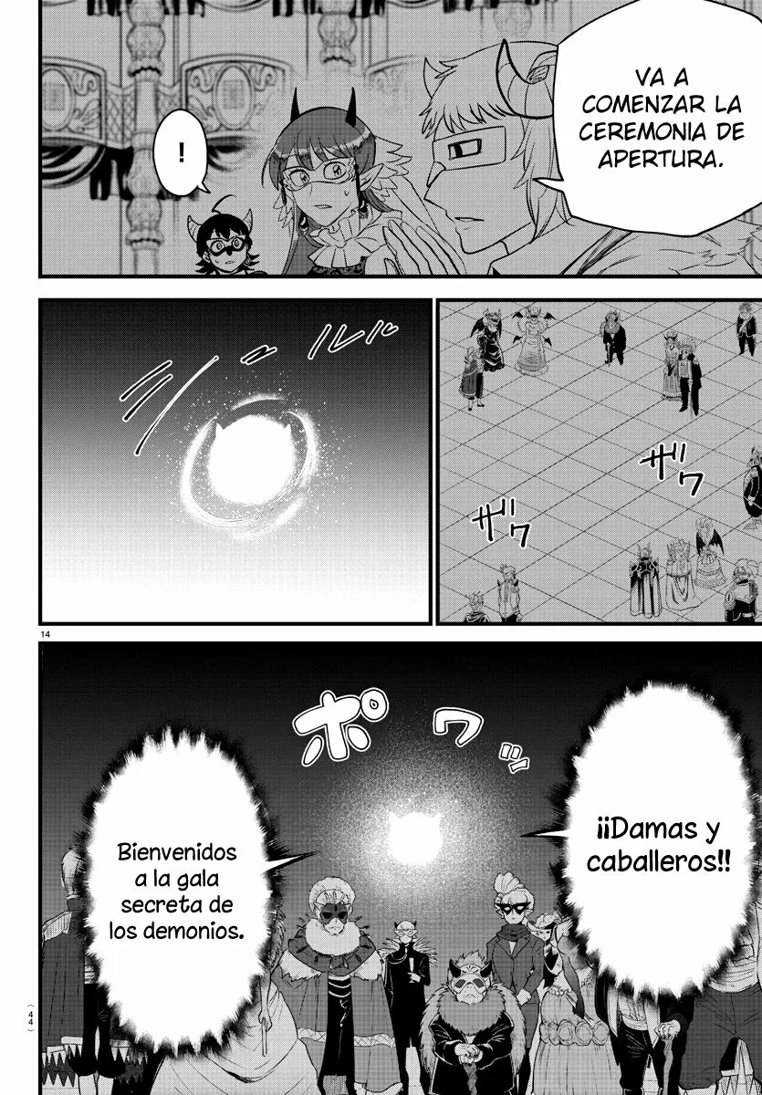 Read Mairimashita Iruma kun ES Manga Online