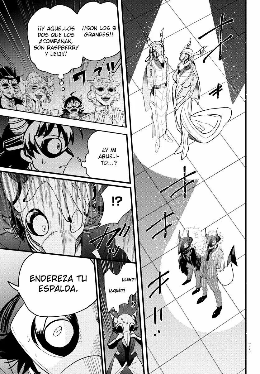 Read Mairimashita Iruma kun ES Manga Online