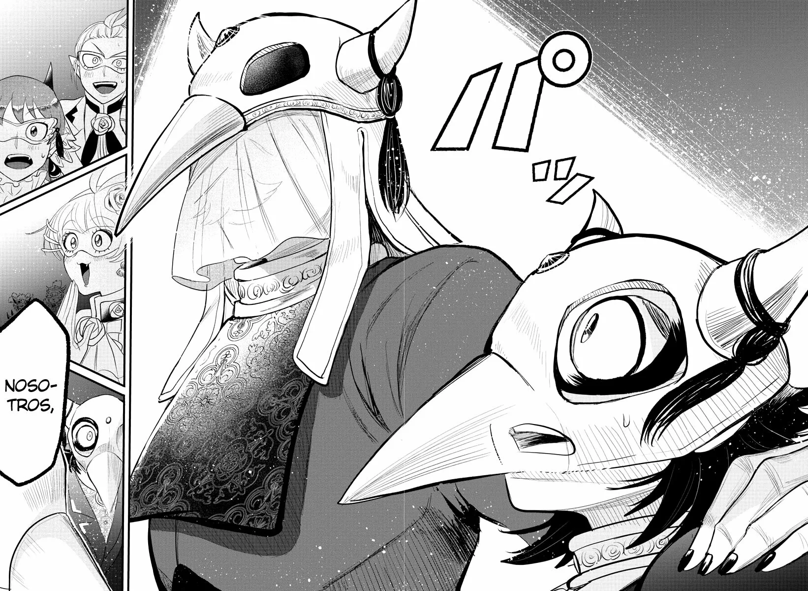 Read Mairimashita Iruma kun ES Manga Online