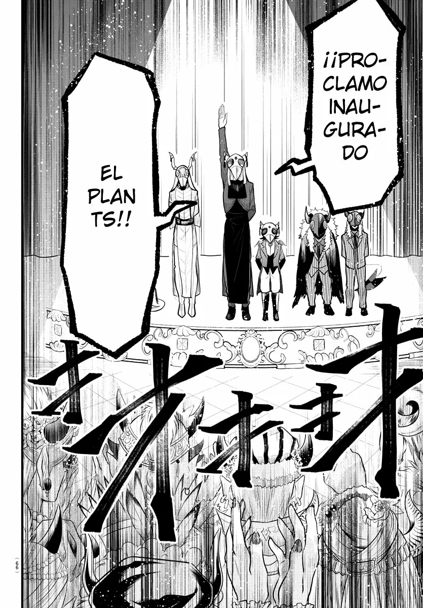 Read Mairimashita Iruma kun ES Manga Online