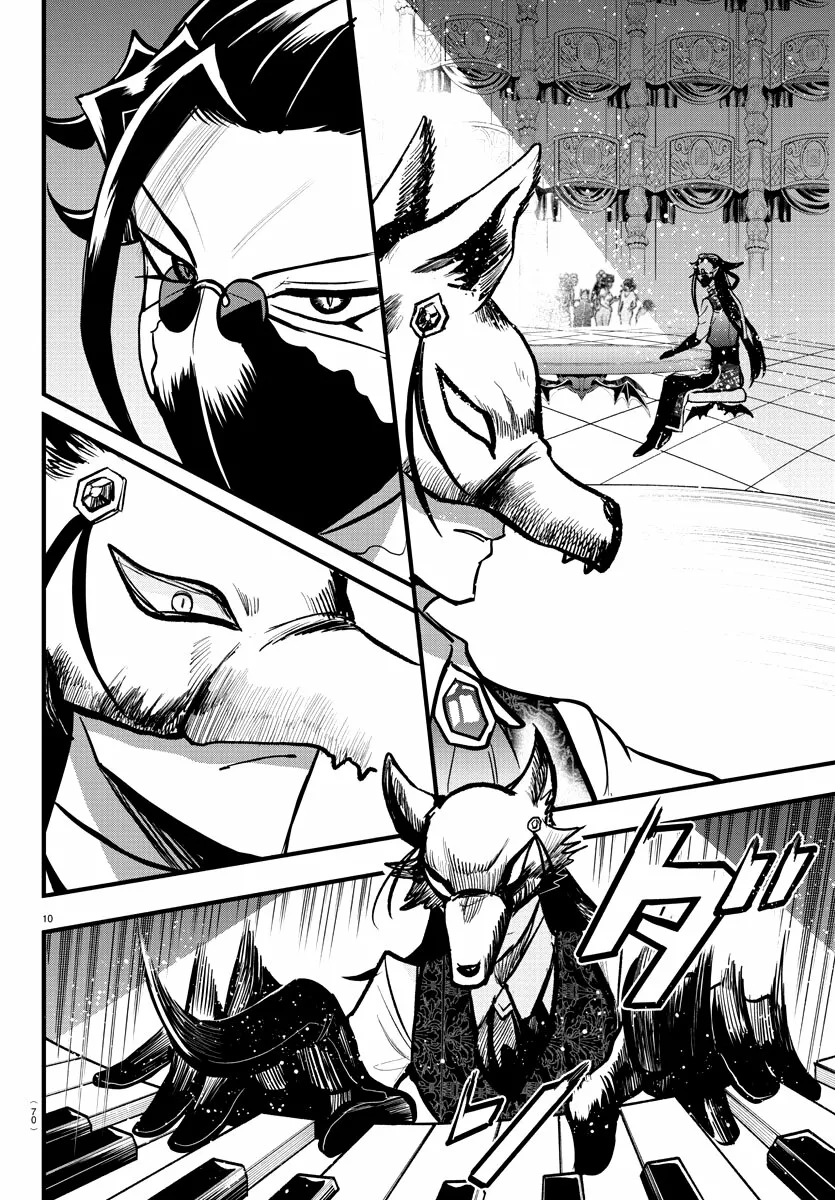 Read Mairimashita Iruma kun ES Manga Online
