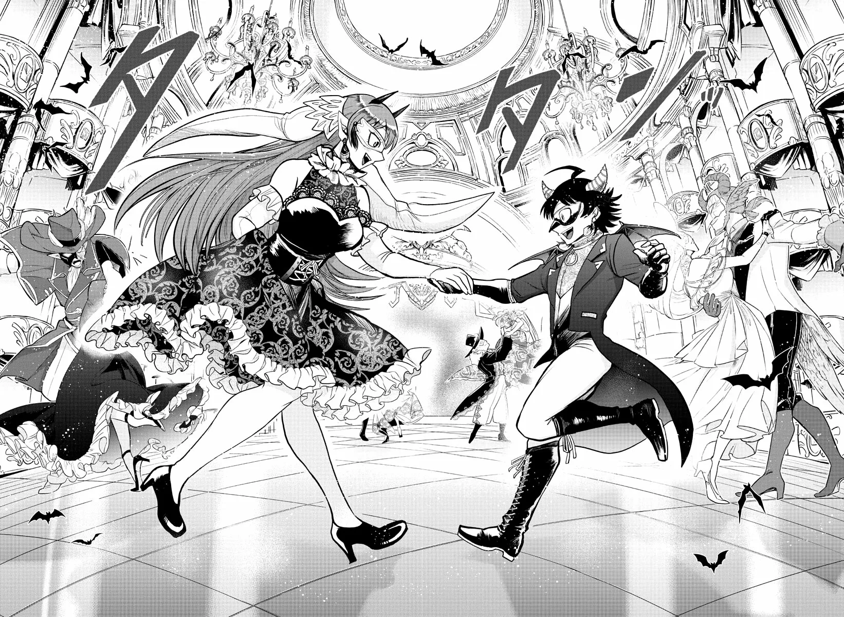 Read Mairimashita Iruma kun ES Manga Online