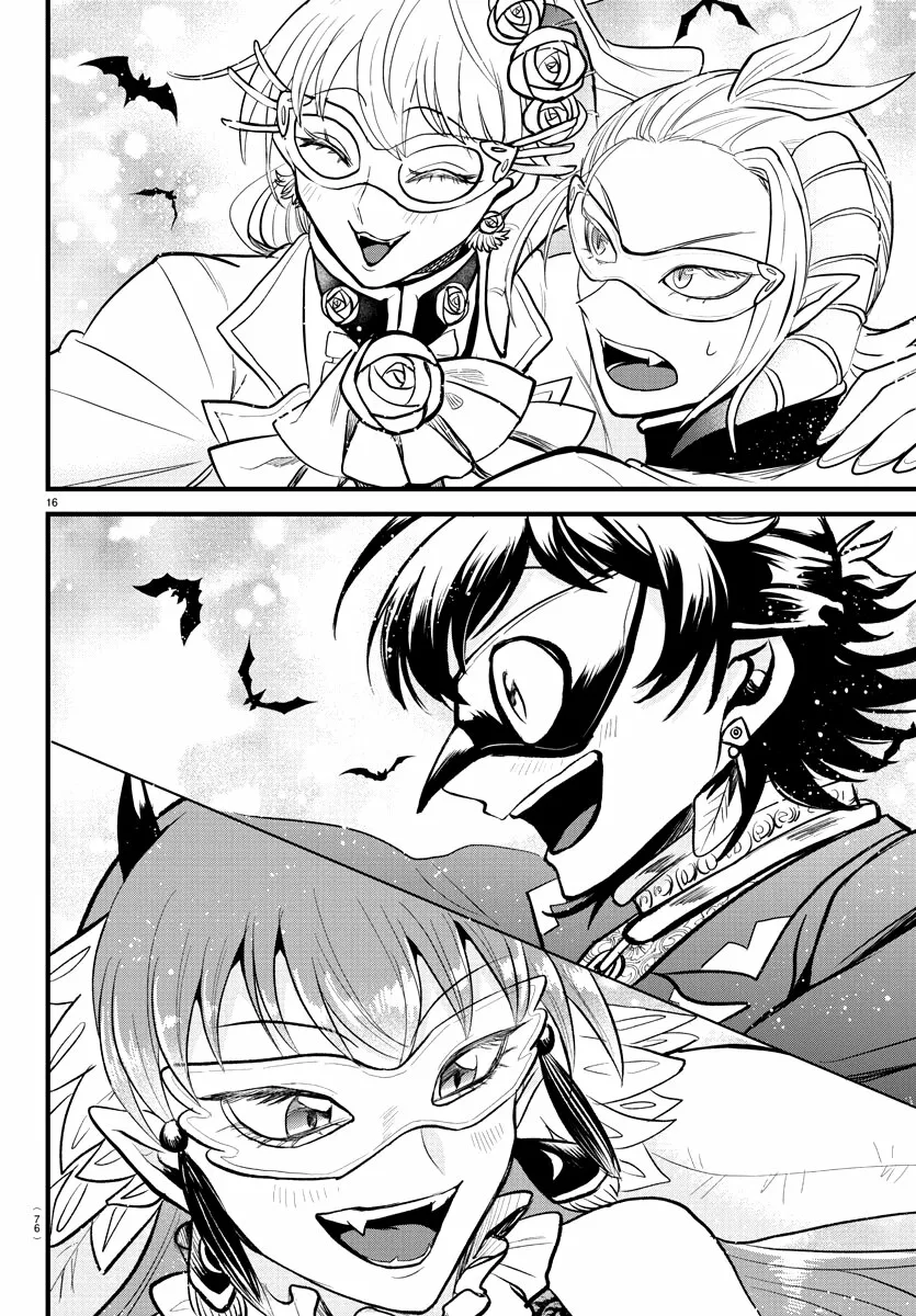 Read Mairimashita Iruma kun ES Manga Online