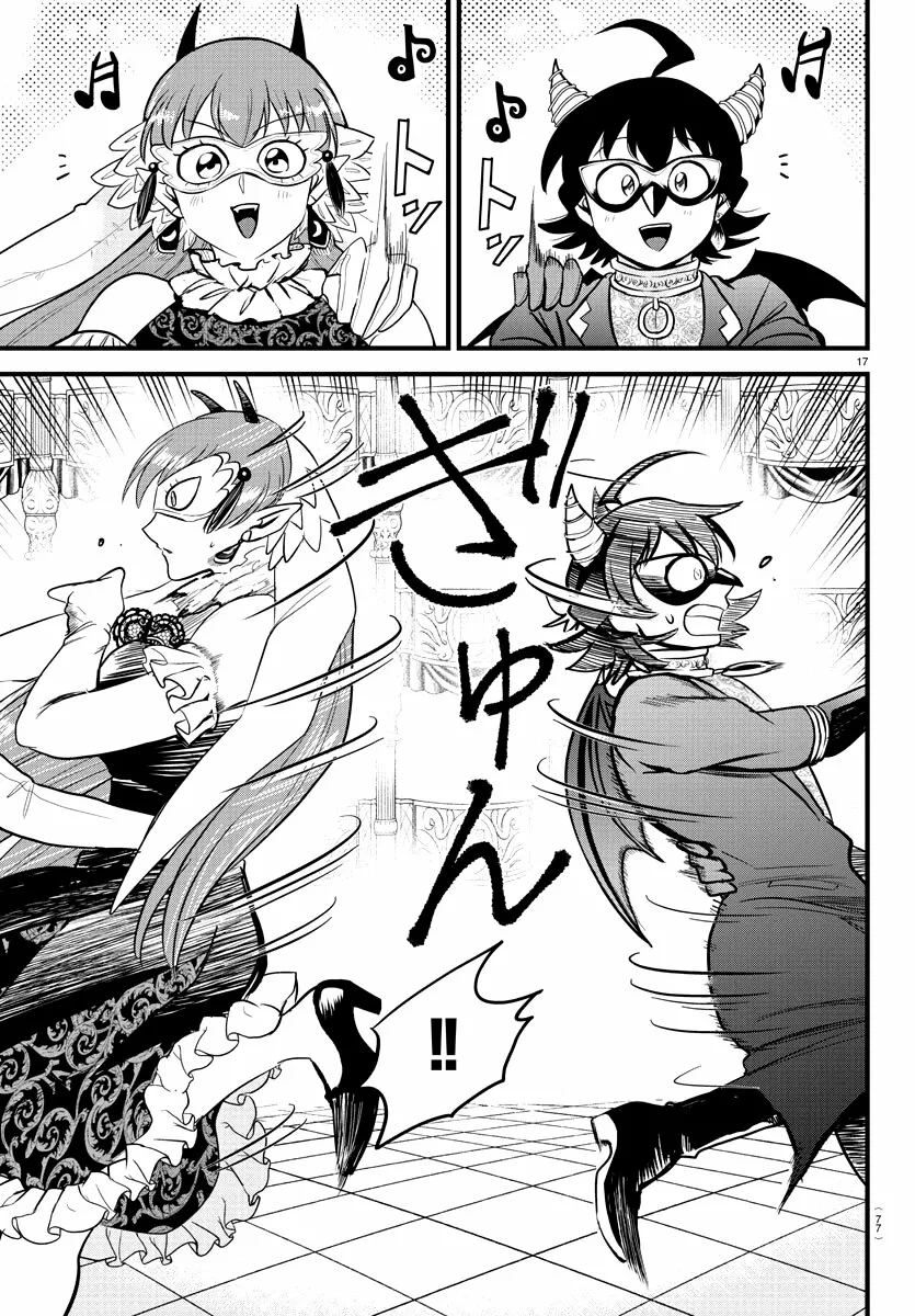 Read Mairimashita Iruma kun ES Manga Online