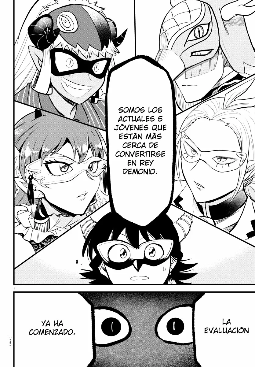 Read Mairimashita Iruma kun ES Manga Online