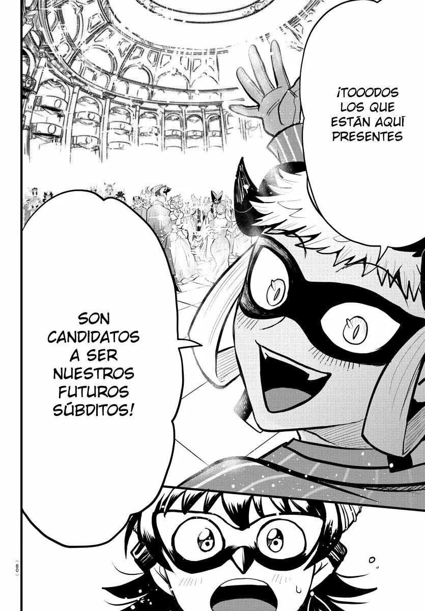 Read Mairimashita Iruma kun ES Manga Online