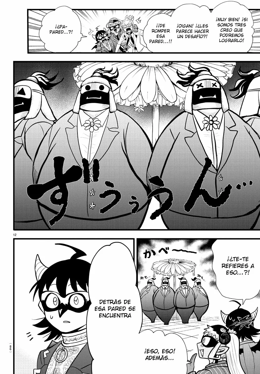 Read Mairimashita Iruma kun ES Manga Online