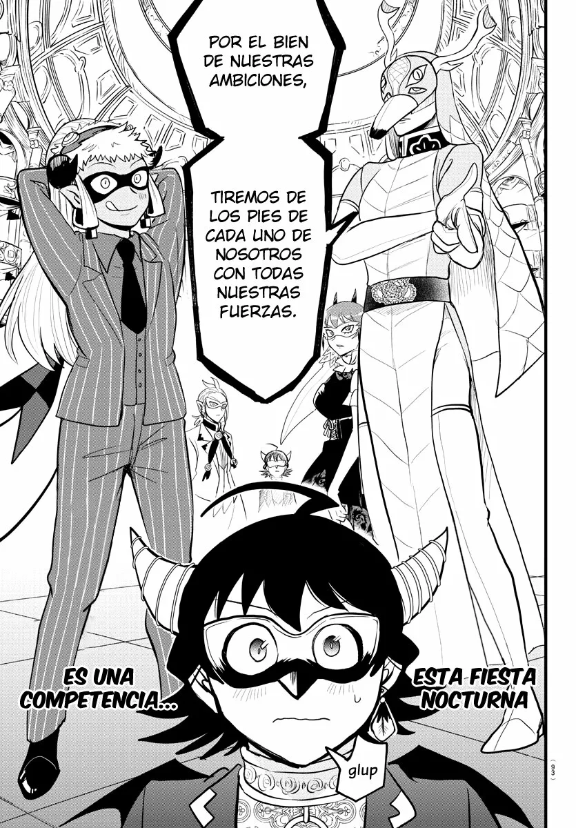 Read Mairimashita Iruma kun ES Manga Online