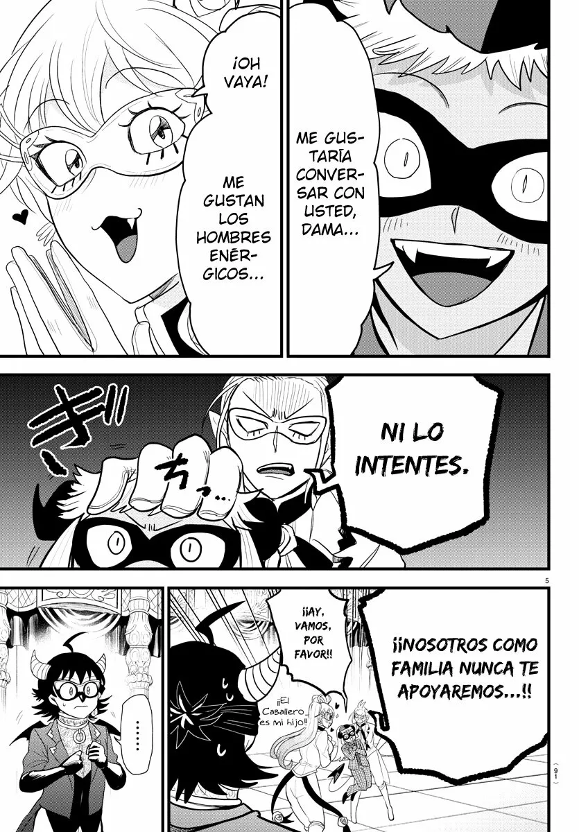 Read Mairimashita Iruma kun ES Manga Online
