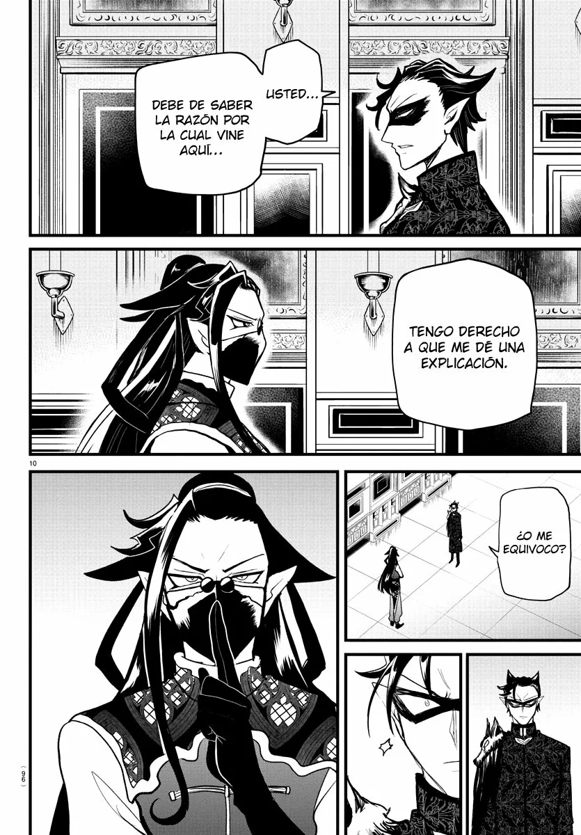 Read Mairimashita Iruma kun ES Manga Online