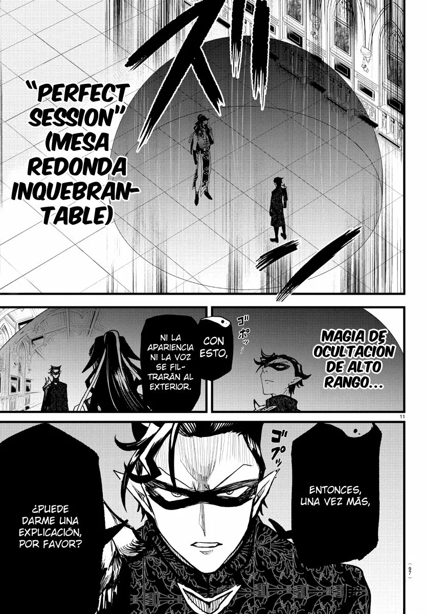Read Mairimashita Iruma kun ES Manga Online