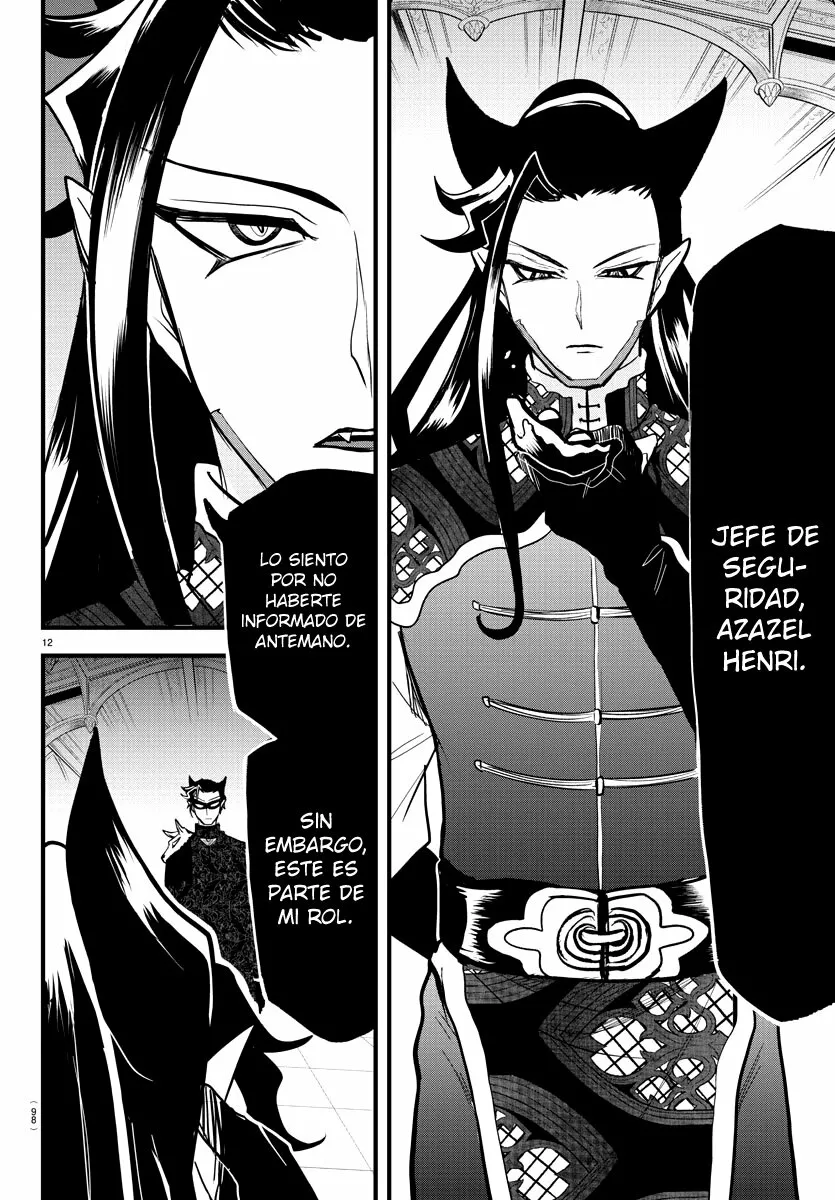 Read Mairimashita Iruma kun ES Manga Online