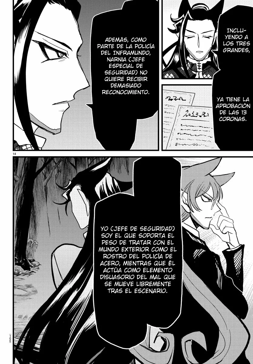 Read Mairimashita Iruma kun ES Manga Online