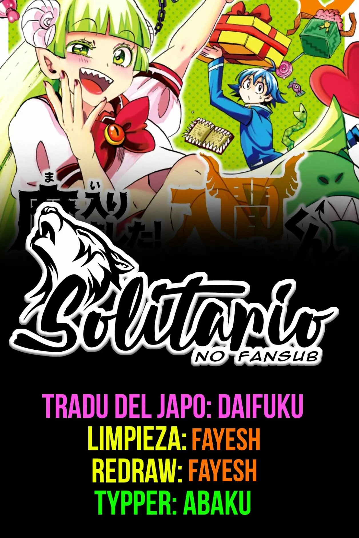 Read Mairimashita Iruma kun ES Manga Online