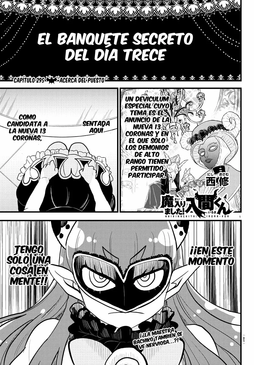 Read Mairimashita Iruma kun ES Manga Online