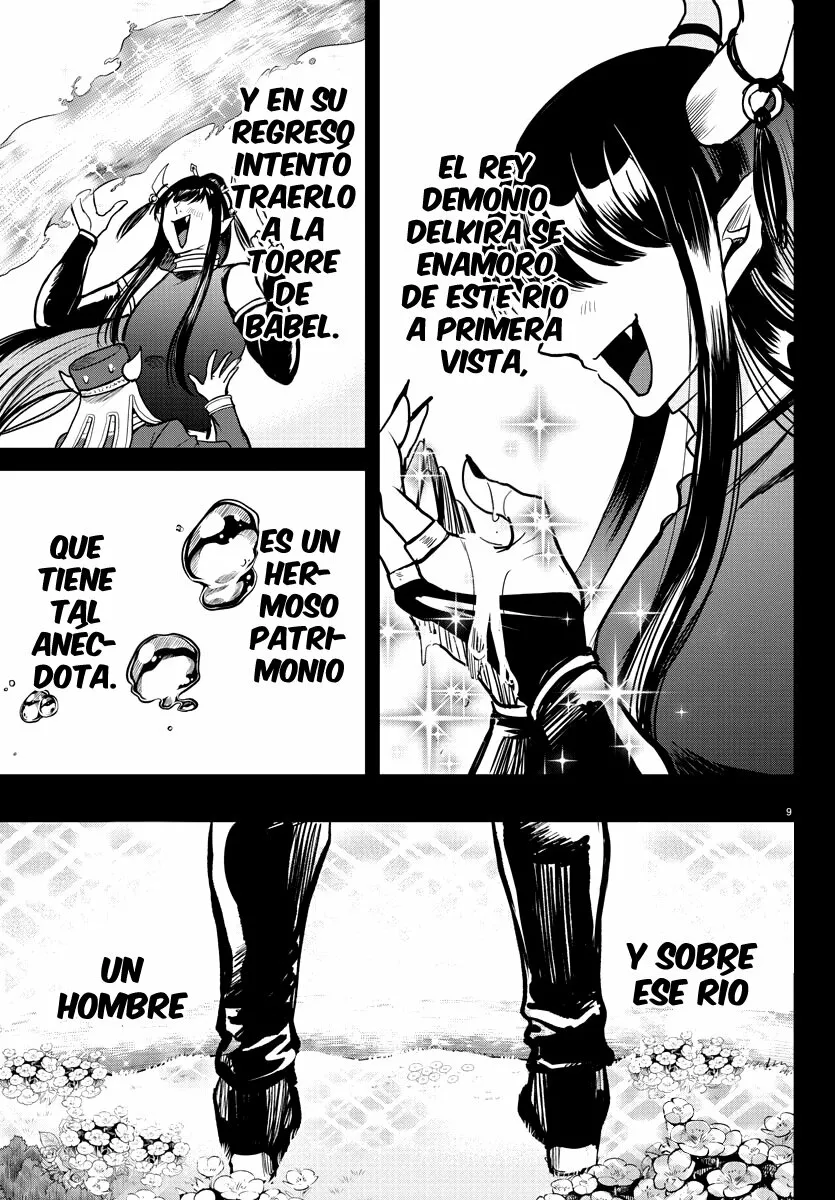 Read Mairimashita Iruma kun ES Manga Online