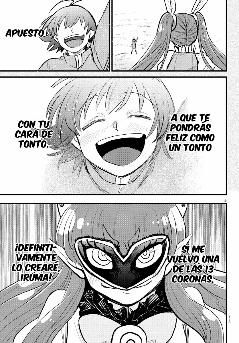 Read Mairimashita Iruma kun ES Manga Online