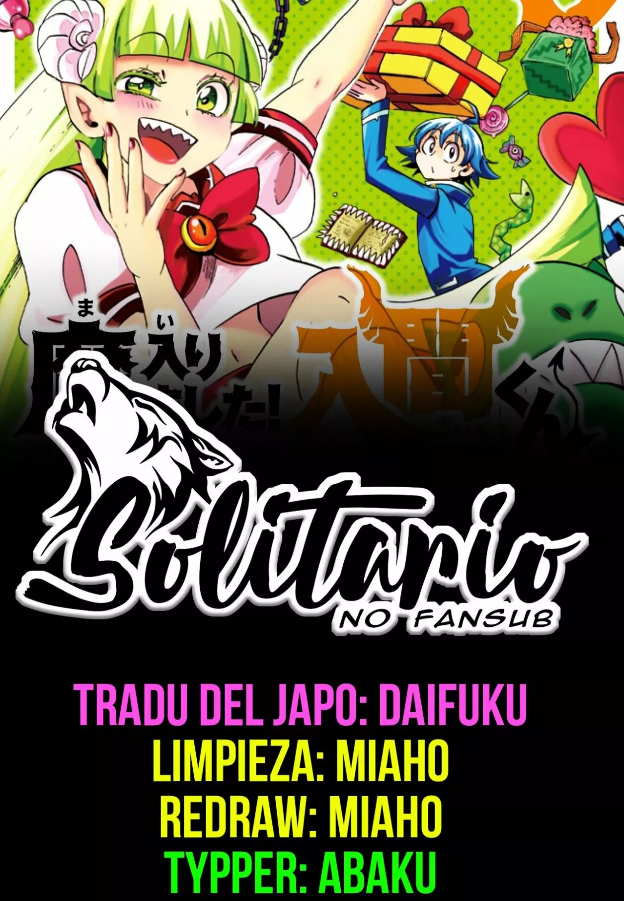 Read Mairimashita Iruma kun ES Manga Online