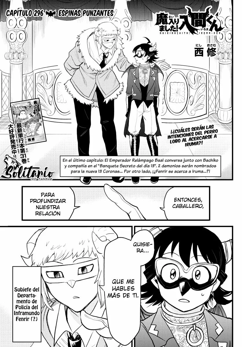 Read Mairimashita Iruma kun ES Manga Online