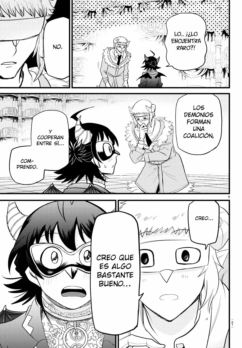 Read Mairimashita Iruma kun ES Manga Online