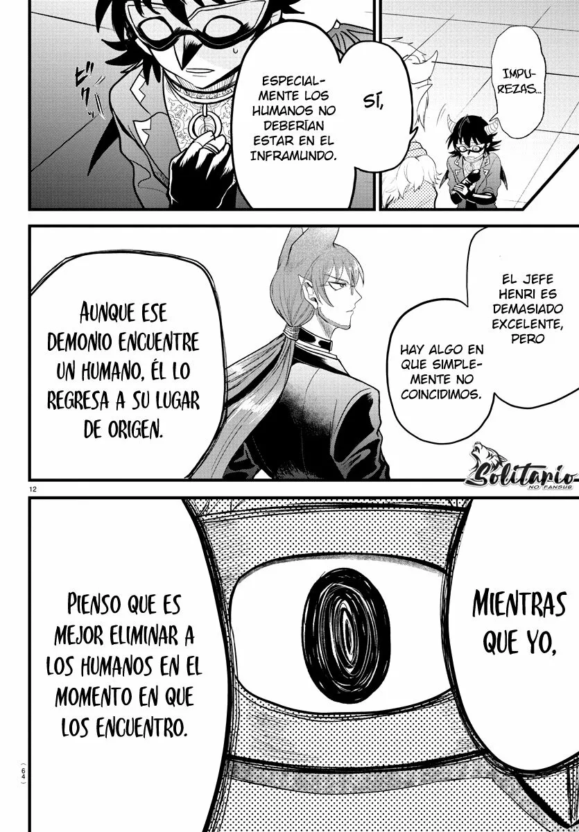Read Mairimashita Iruma kun ES Manga Online