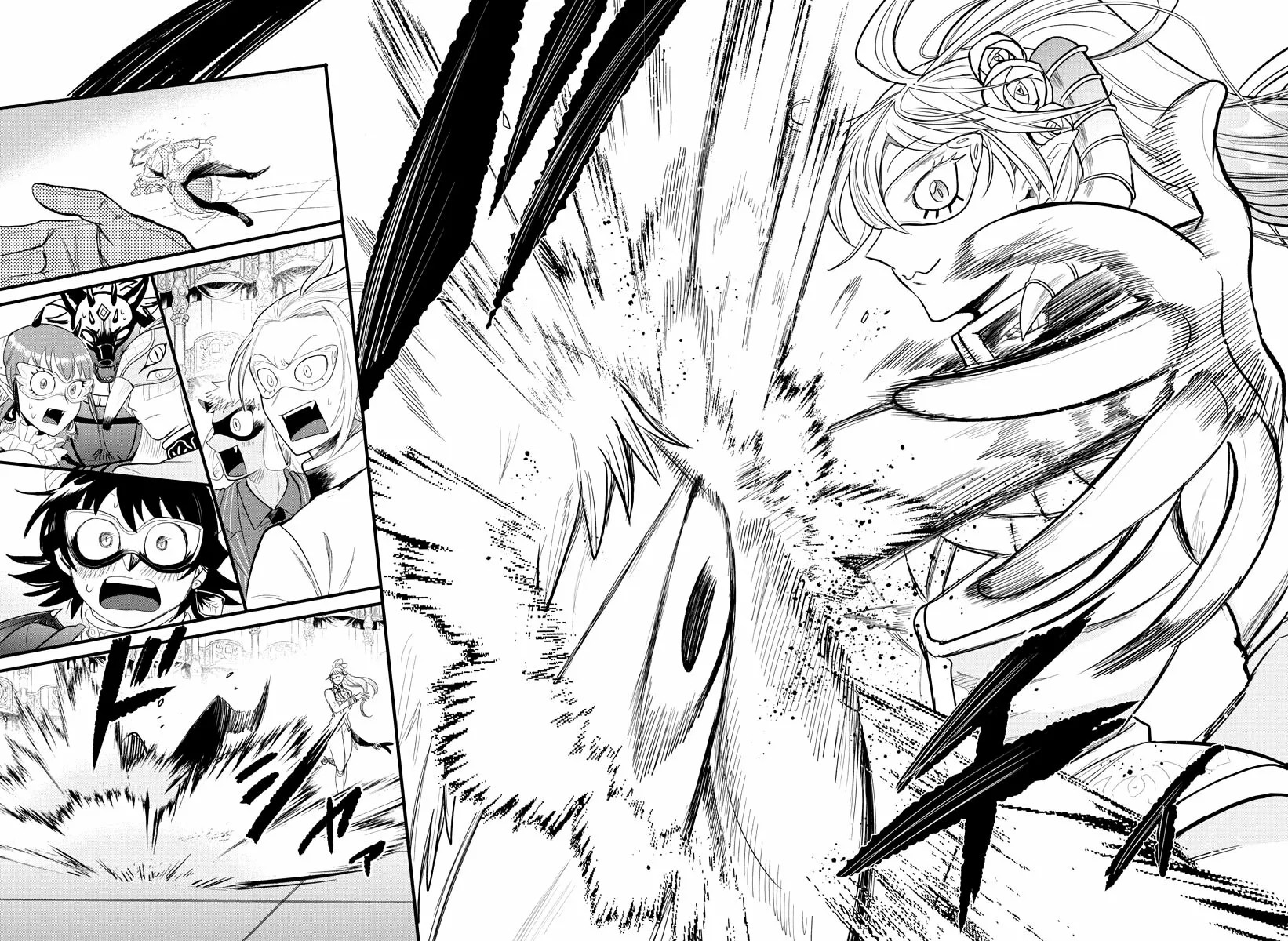 Read Mairimashita Iruma kun ES Manga Online