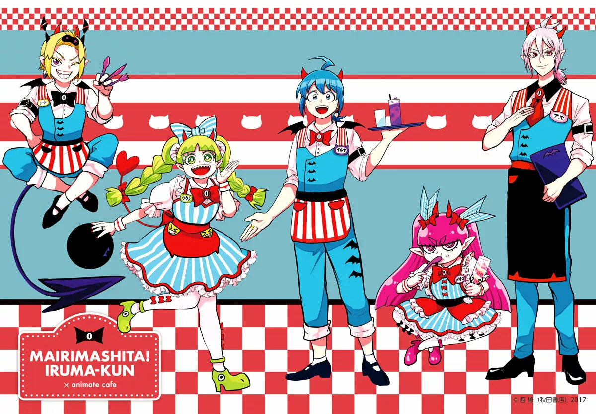 Read Mairimashita Iruma kun ES Manga Online