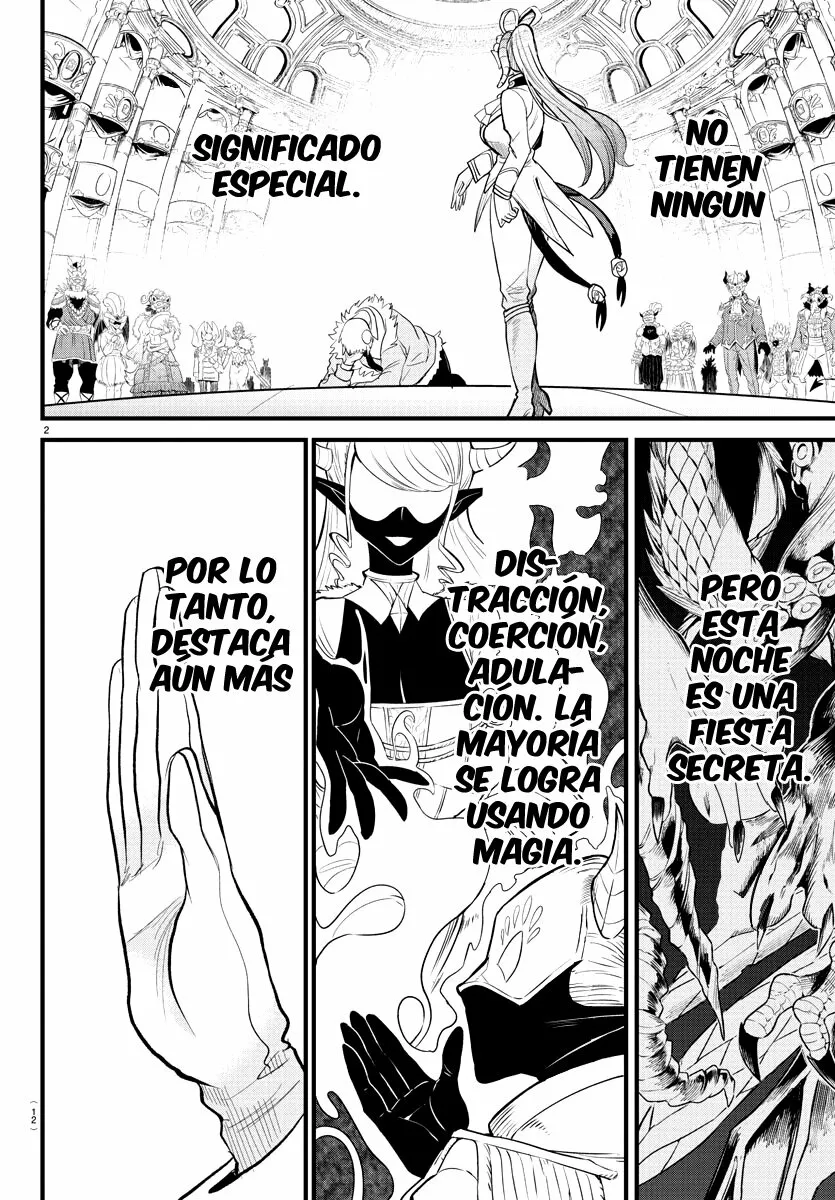 Read Mairimashita Iruma kun ES Manga Online