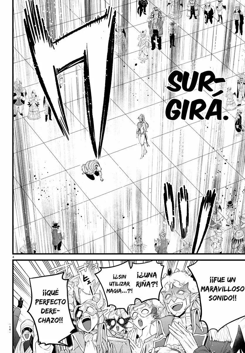 Read Mairimashita Iruma kun ES Manga Online