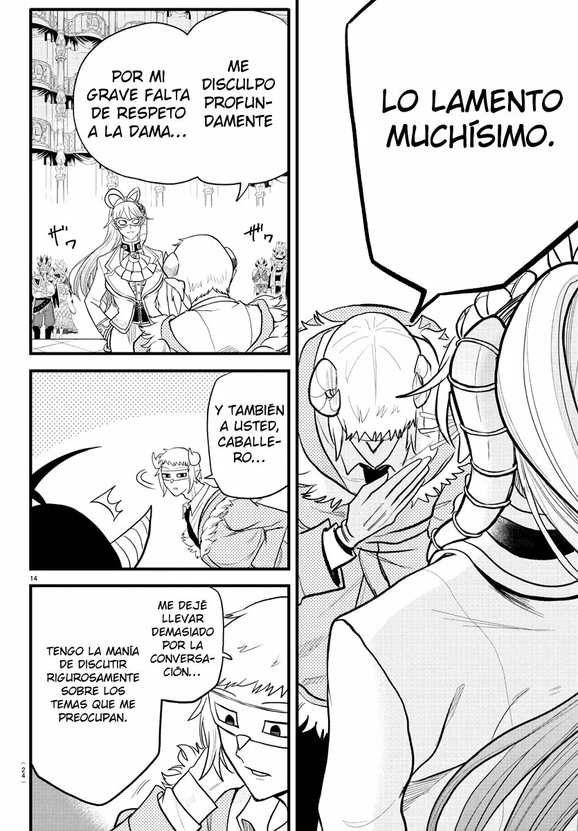 Read Mairimashita Iruma kun ES Manga Online