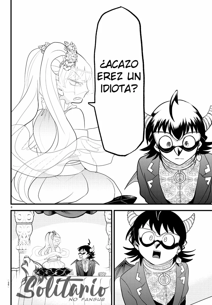Read Mairimashita Iruma kun ES Manga Online