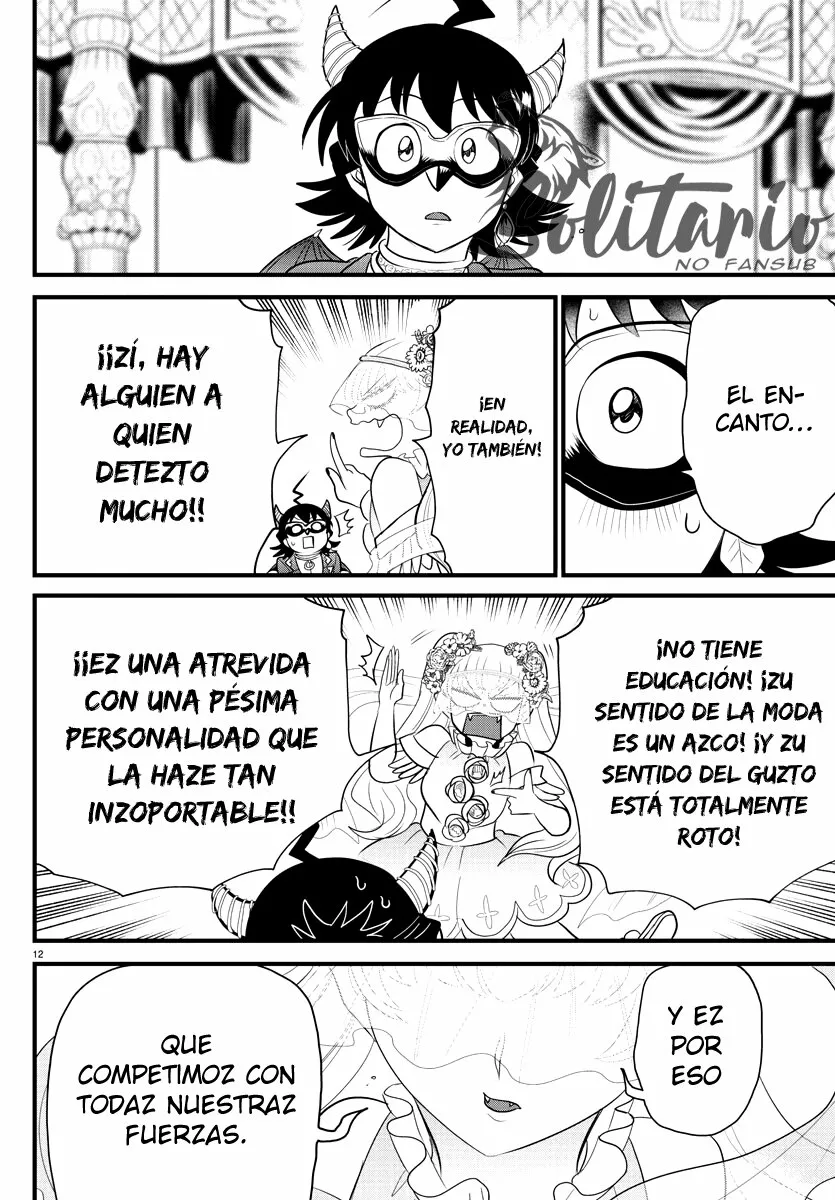 Read Mairimashita Iruma kun ES Manga Online
