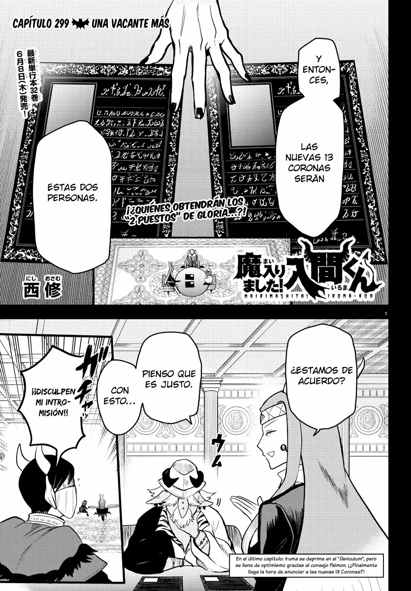 Read Mairimashita Iruma kun ES Manga Online