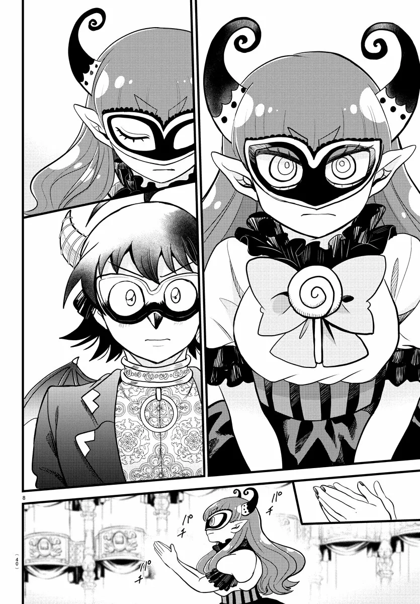 Read Mairimashita Iruma kun ES Manga Online