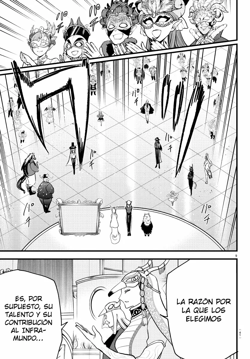 Read Mairimashita Iruma kun ES Manga Online