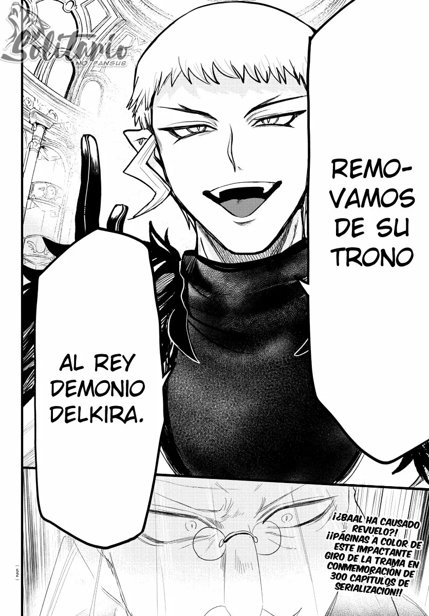 Read Mairimashita Iruma kun ES Manga Online