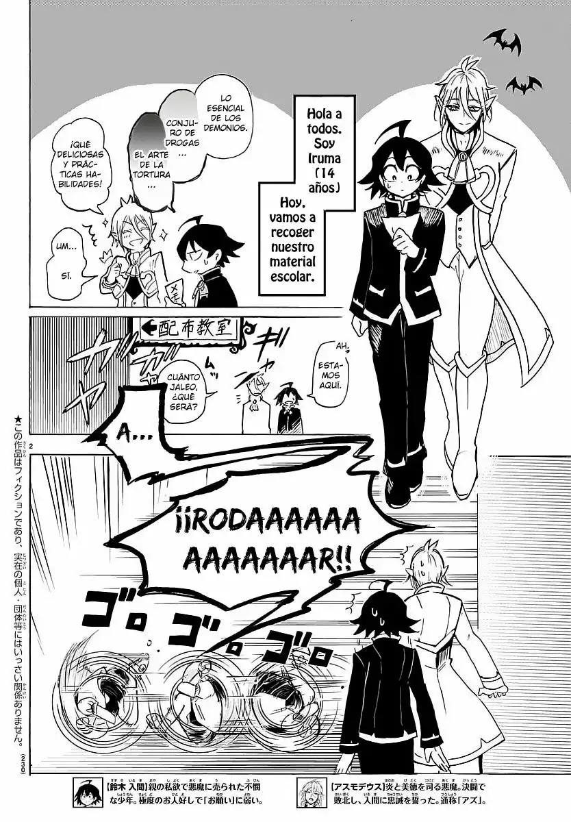 Read Mairimashita Iruma kun ES Manga Online