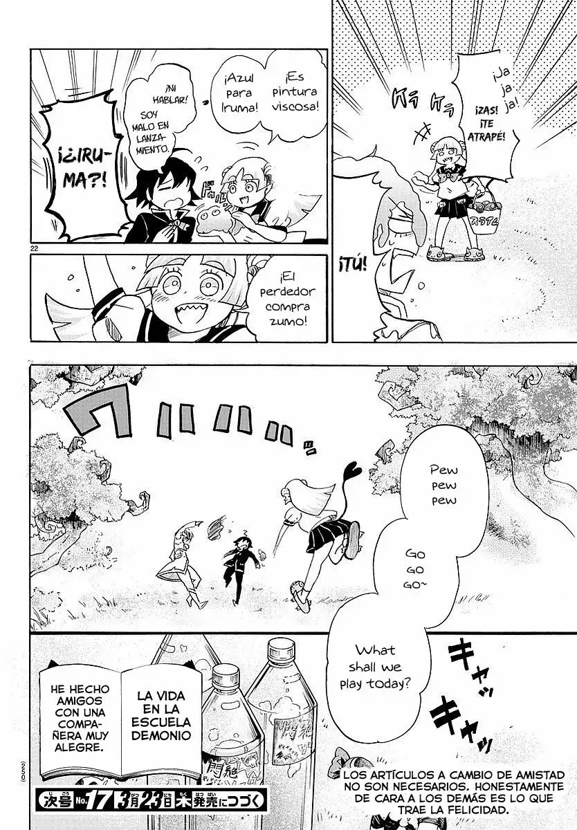 Read Mairimashita Iruma kun ES Manga Online